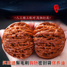 ��Ʒ���������{���^��ñ����y�ְѼ�������ʿ�����ֱP�Һ˰���