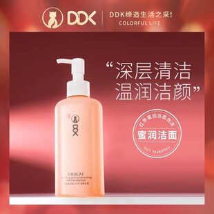 DDK�t���۝���͝�����ĭϴ���̜غ���ˬ���o�X