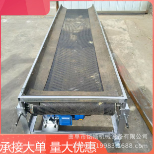 600mmľм���͎� ú�K����ɫ���z�\ݔ�C �Ƅ�ʽ������ĥ�\ݔ�C