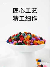 ȦDIY�������Kƽ�Y�����ֹ����������KȦ��Ȧ�̶����K���}�Y��