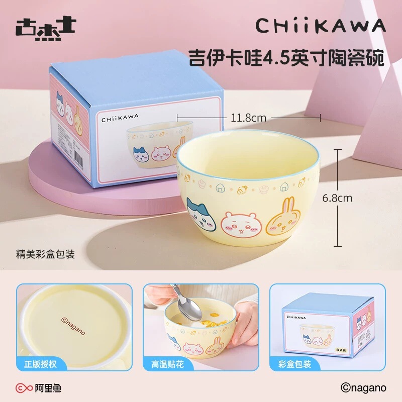 Authentic Chiikawa Ceramic Noodle Bowl, Rice Bowl, High Aesthetic Value, Household Usagi Cute Tableware Authentic Chiikawa Ceramic Noodle Bowl, Rice Bowl, High Aesthetic Value, Household Usagi Cute Tableware