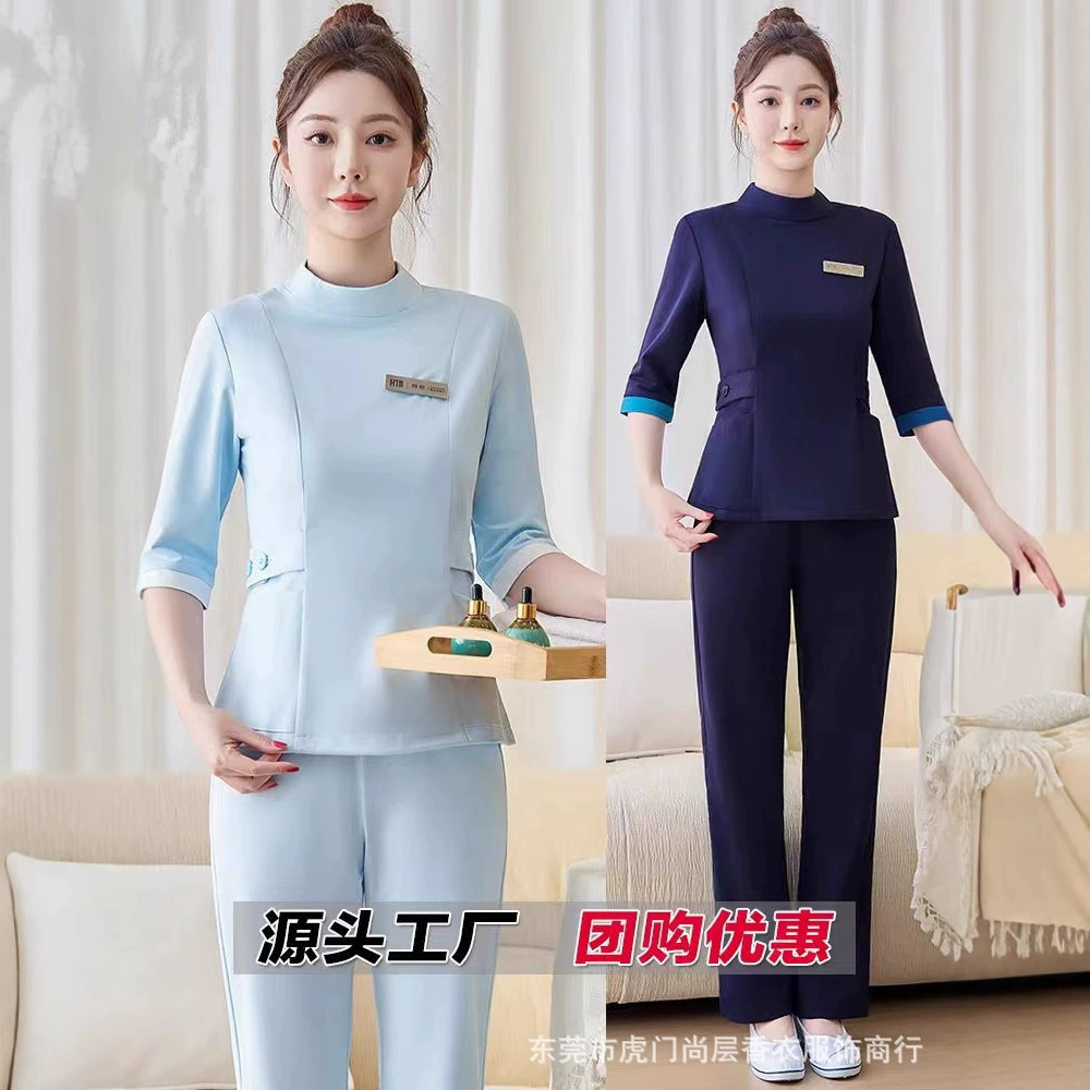 Косметолог комбинезон женский весенний и осенний высококлассный оздоровительный зал Массаж ножных ванн