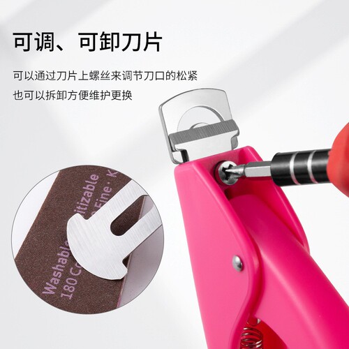 Manufacturer wholesale nail art one-piece U-shaped clip UV light therapy nail plate cutter false nail clip nail clipper extension shaping scissors