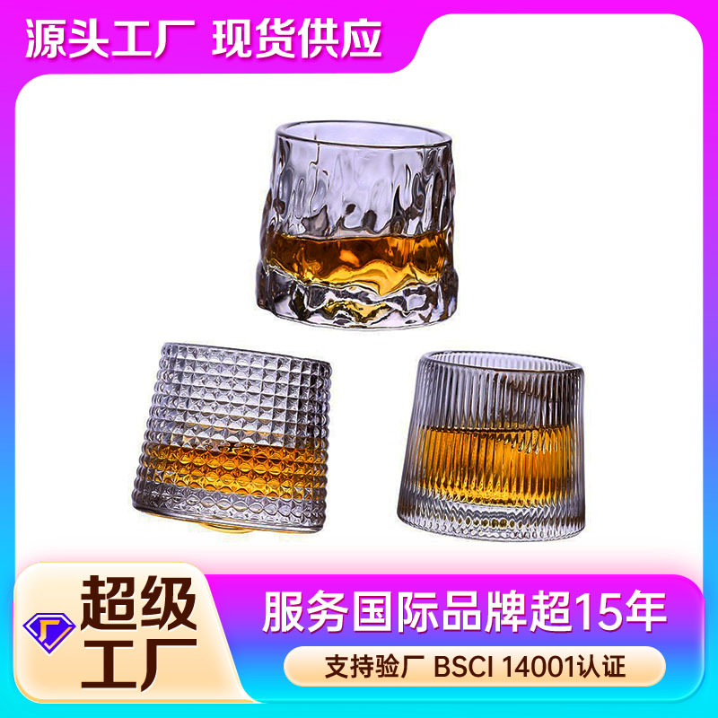 Artesanía creativa giratoria tumbler whisky taza de vino taza de cerveza casera shaker