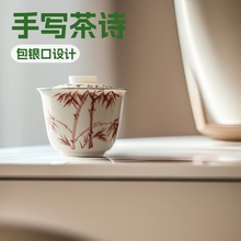 ���ȸG�¹����L��Ӱ�w������蹦�����ֹ���̥���y���մɲ��뱭