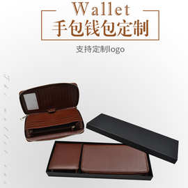 定制钱包真皮商务男士卡包驾驶证钥匙包多功能礼盒礼品厂家批发