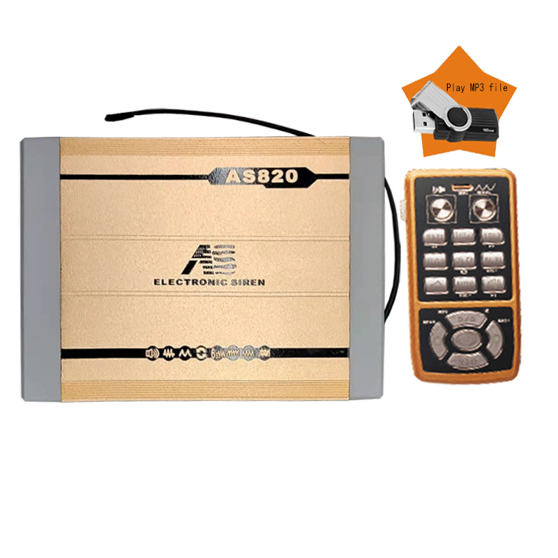 Car-mounted wireless siren, high-power MP3 loudspeaker, high-frequency alarm speaker, AS820M+100C horn