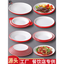 �´ɲ;߱��W���ψA�β˱P�Ƶ������ͱP������ƽ�P����������ͱP