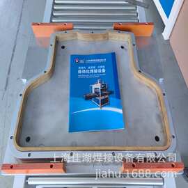 防弹内胆热合高频模 高周波同步熔断模  吸塑包装模具厂家供应