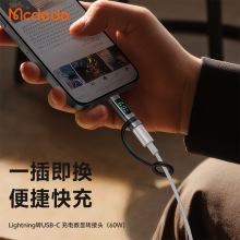 �����60W��䔵�@����D�����m���O���֙C�Pӛ����X�����D���^