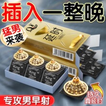 Q点高潮玻尿酸避孕套超薄男用正旗舰店安全冷淡情趣刺激批发酒店