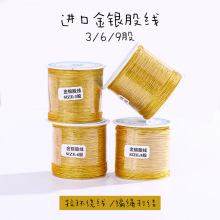 ���y��369�ɾ��@��Ȧdiy����ֹ�����������K����߰ѽ�z��Ů