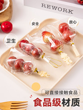 �Ǻ��J���b��͸�����㴮���Ӵ���оW�t�[�����Ǻ��J������������