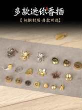 �S�P���С���J����Λρ���ſ׾���Сˮ����������t����