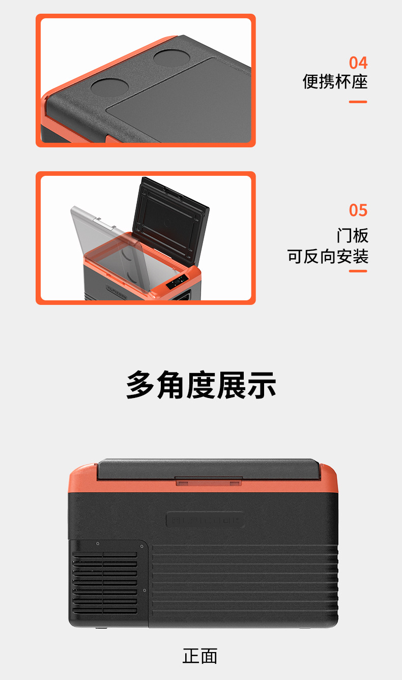 Ice Tiger Compressor Car Refrigerator Car Home Dual-use Refrigeration 12v24v Portable CL30 Dormitory Mini Refrigerator