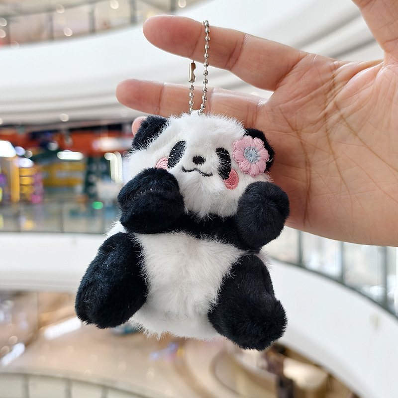 ネット有名人愛愛国宝パンダペンダントぬいぐるみ人形レッサーパンダバッグキーホルダーグリッパー人形|undefined