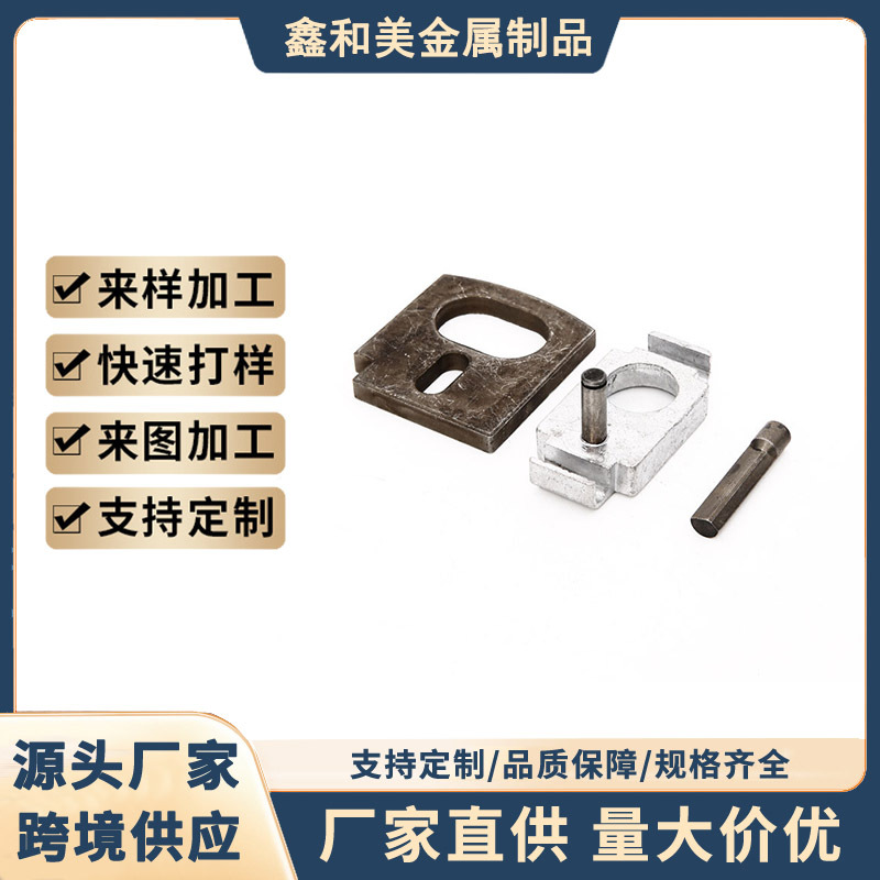 电动工具粉末冶金配件、风动电动工具、园林电动工具配件、