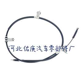 适用现代Hyundai厂家直销汽车拉线刹车线59760-4H300 59770-4H300