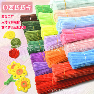 �羳��ƷDIY�ֹ�����ŤŤ���a�������ŤŤ���R����ɫ��ɫϵë��