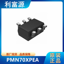PMN70XPEA MOSЧӦ P 20V 3.2A ƬTSOP-6 ȫԭװ