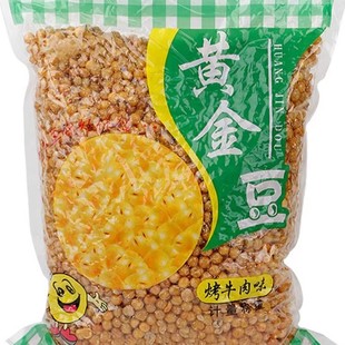 ��5���b���䶹��ը�����㶹�S���Գ���ɢ�b���e250/5���l�F؛���l