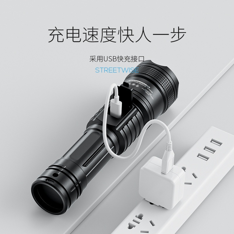 户外照明迷你强光手电筒伸缩变焦三档调节手电筒ABS带电显小手电|undefined