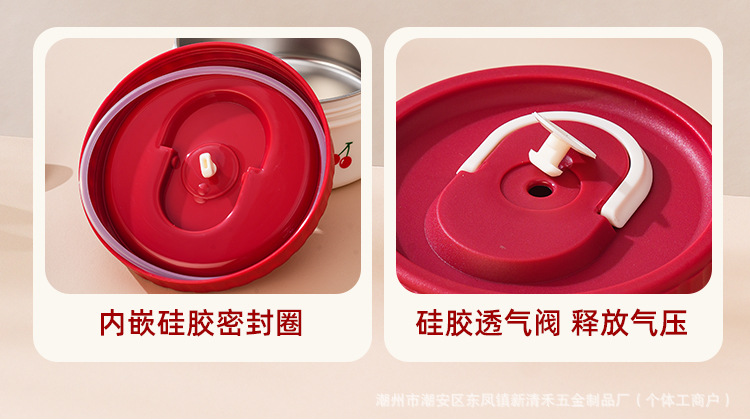 饭盒-详情_07.jpg