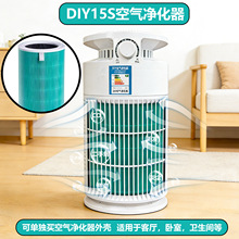 DIY15S�՚�������⚤��������ȩ��ζ��؈ë���m���������ҿ͏d