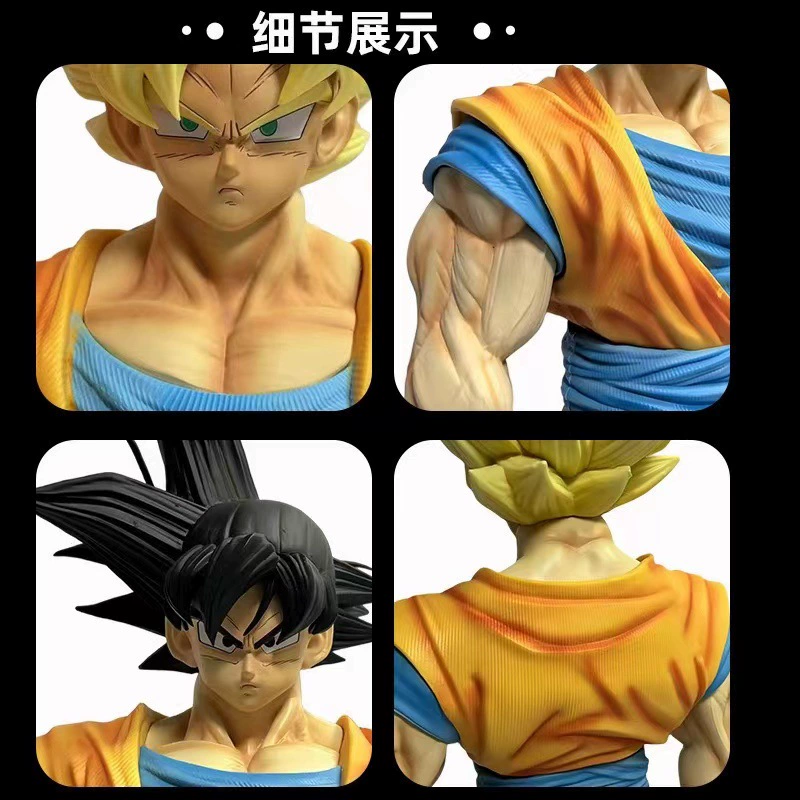 Super Saiyan Shadow Trunks Goku Двуглавая GK Взрывная трансформационная фигурка Модель в штучной упаковке.