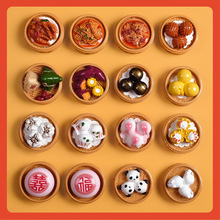 ���ʽ��͏d���\ϵ�И�֬�����N �Ҿ��b��N ���μo��Ʒ