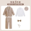 Jacket, set, shirt, trousers, bow tie, brooch, 5 pieces
