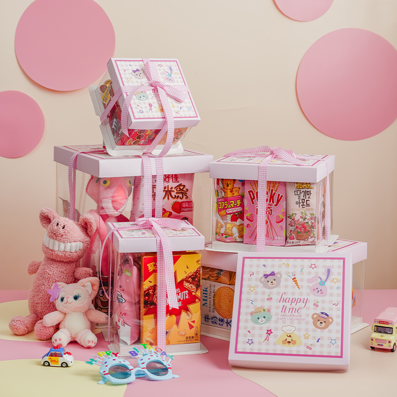 Bocadillos, bolsas de regalo, caja de embalaje de pastel, 61 regalos para amigos y hermanas del Día de los Niños, más sorpresa horneada.