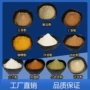 丁香粉五香粉咖喱粉