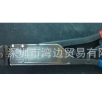 手动工具TYCO /AMP 59250压线钳【预售议价】