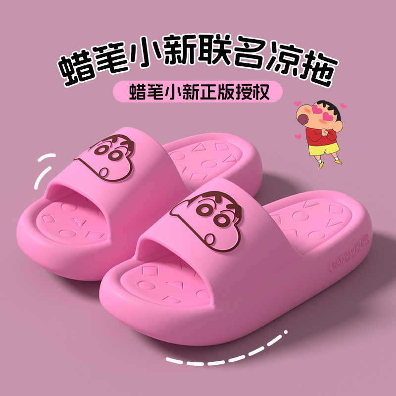 로즈 레드