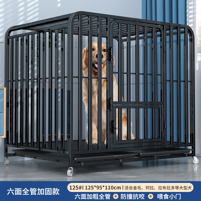 大型犬用犬ケージ、トイレ分離付き中型犬用ケージ、ゴールデンレトリバー・ラブラドール専用特大犬ケージ|undefined