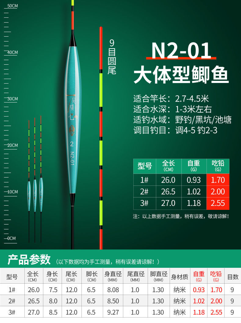 d6d4e1a8-b43e-4143-8332-dc87385c63ba.jpe