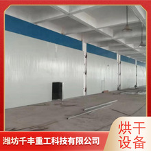 Դ�^�S�Һ�əC����ľ�ĺ�ɷ������O���S����ľ�tľ�����C