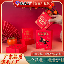 ˮ���ִ����b�ж��������tɫ���깝�cpe�Ҹ��и߼��мt���K���b��