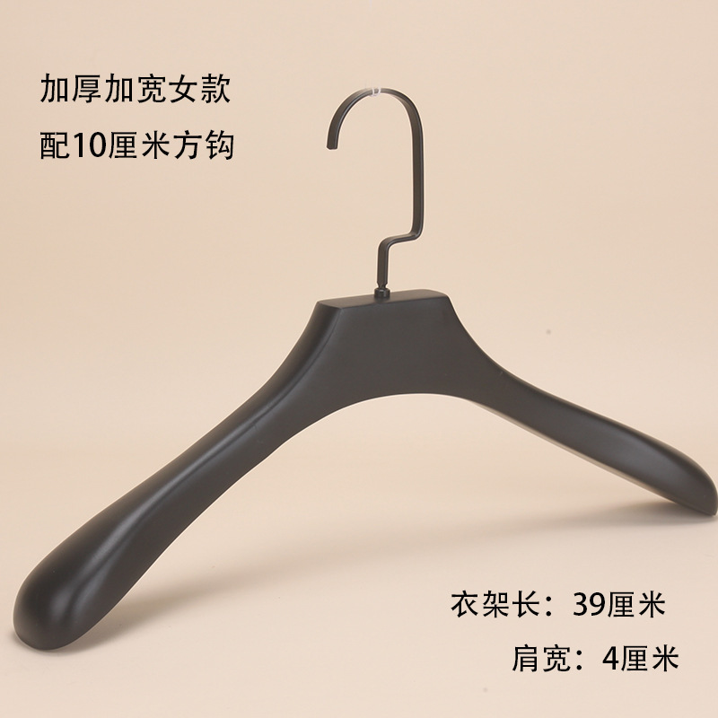 服装店实木衣架男装女装黑色防滑无痕衣挂酒店木质衣服架包邮|undefined
