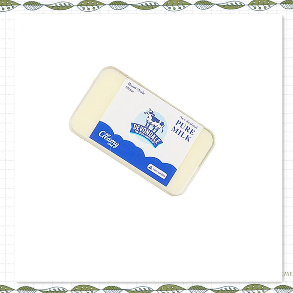 Cheese milk cube box