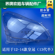 �m���12 13 14����»ʹ�13��ǰ�����ʮ������ ǰ�՟��������
