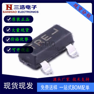 ȫ��ԭ�b NTR4170NT1G �NƬSOT23-3 �zӡTRE N�ϵ� 3.2A 30V