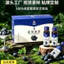 无添加定制源头鲜榨蓝莓汁
