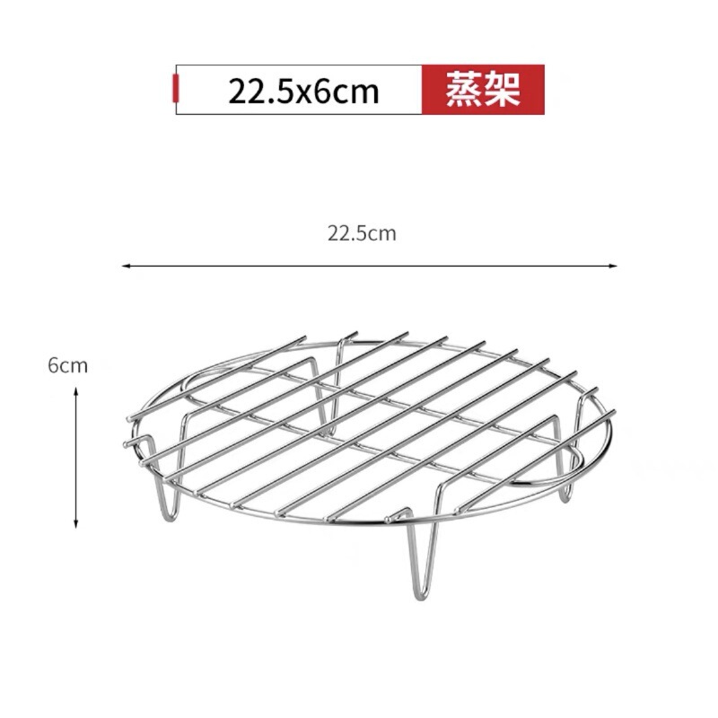 蒸し器304ステンレス蒸し器マントー支柱家庭用高圧鍋蒸し器ラック万能蒸し器隔水煮込み|undefined