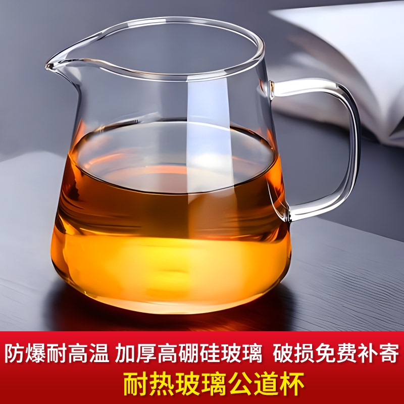 Thickened Heat-Resistant High-End Glass Teapot with Transparent Large and Small Sizes, Tea Strainer, High Borosilicate Tea Water Dispenser
