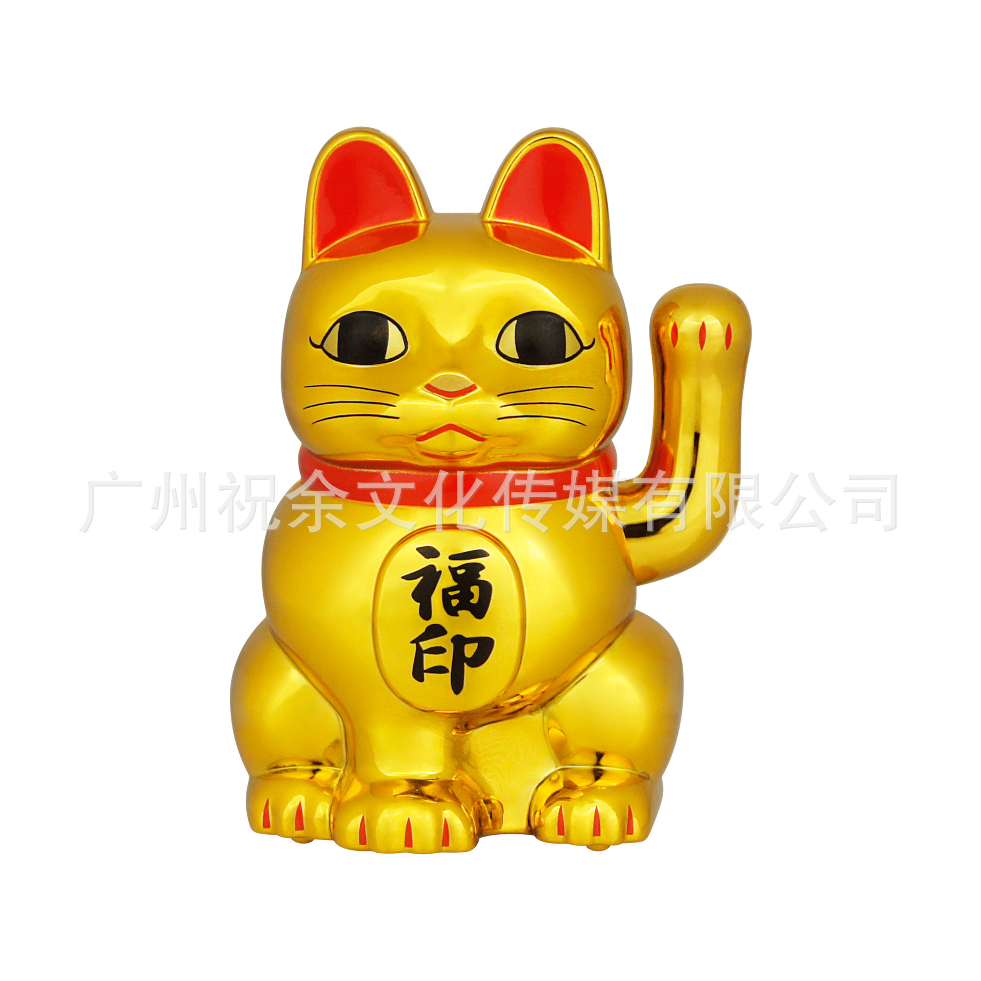 2 pulgadas de plástico dorado solar Lucky Cat Oficina Decoración de escritorio Decoración Decoración de bricolaje