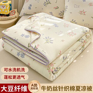 �ļ�A�ţ�̽zᘿ��޴󶹱��ı����{�����p�ˌW���ě������ӱ�о