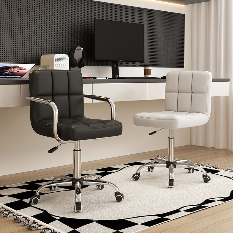 Computer Chair, Home Sedentary Comfortable Study Chair, Lift Office Chair, Bedroom Study Chair, Dressing Table Stool, Desk Chair Computer Chair, Home Sedentary Comfortable Study Chair, Lift Office Chair, Bedroom Study Chair, Dressing Table Stool, Desk Chair