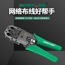 �����{�S��ֱ�N  ���þW���Q315 �Ԓ�������Q �W�j�����􄃾��Q